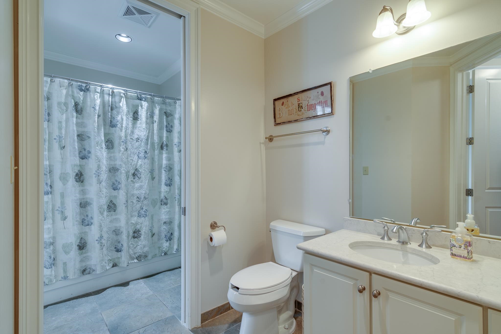 591 Lexington Road, Unit 203 Memphis, TN 38117 - Photo 18 of 23 Gallery Image 18