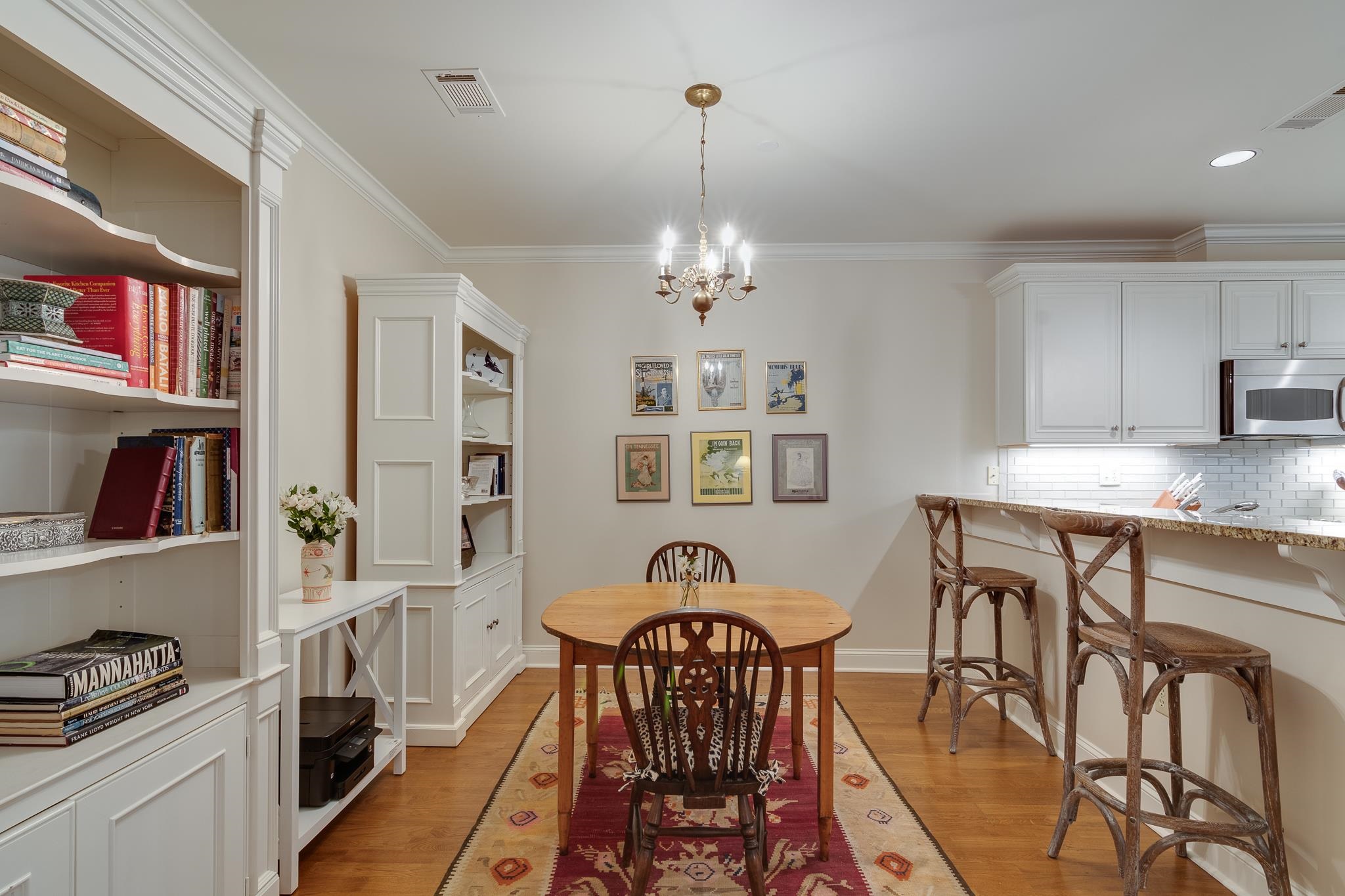 591 Lexington Road, Unit 203 Memphis, TN 38117 - Photo 9 of 23 Gallery Image 9