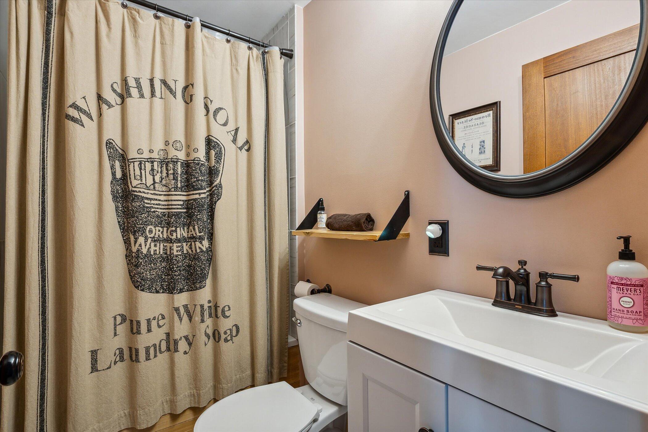 9161 Austin Road Saline, MI 48176 - Photo 29 of 61 29-9161-Austin-Rd-Saline-MI-48176-Window