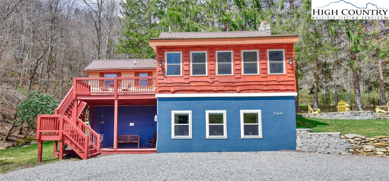 269 Willow Mountain Drive Vilas, NC 28692 - Photo 2 of 37 front view of a house with a yard