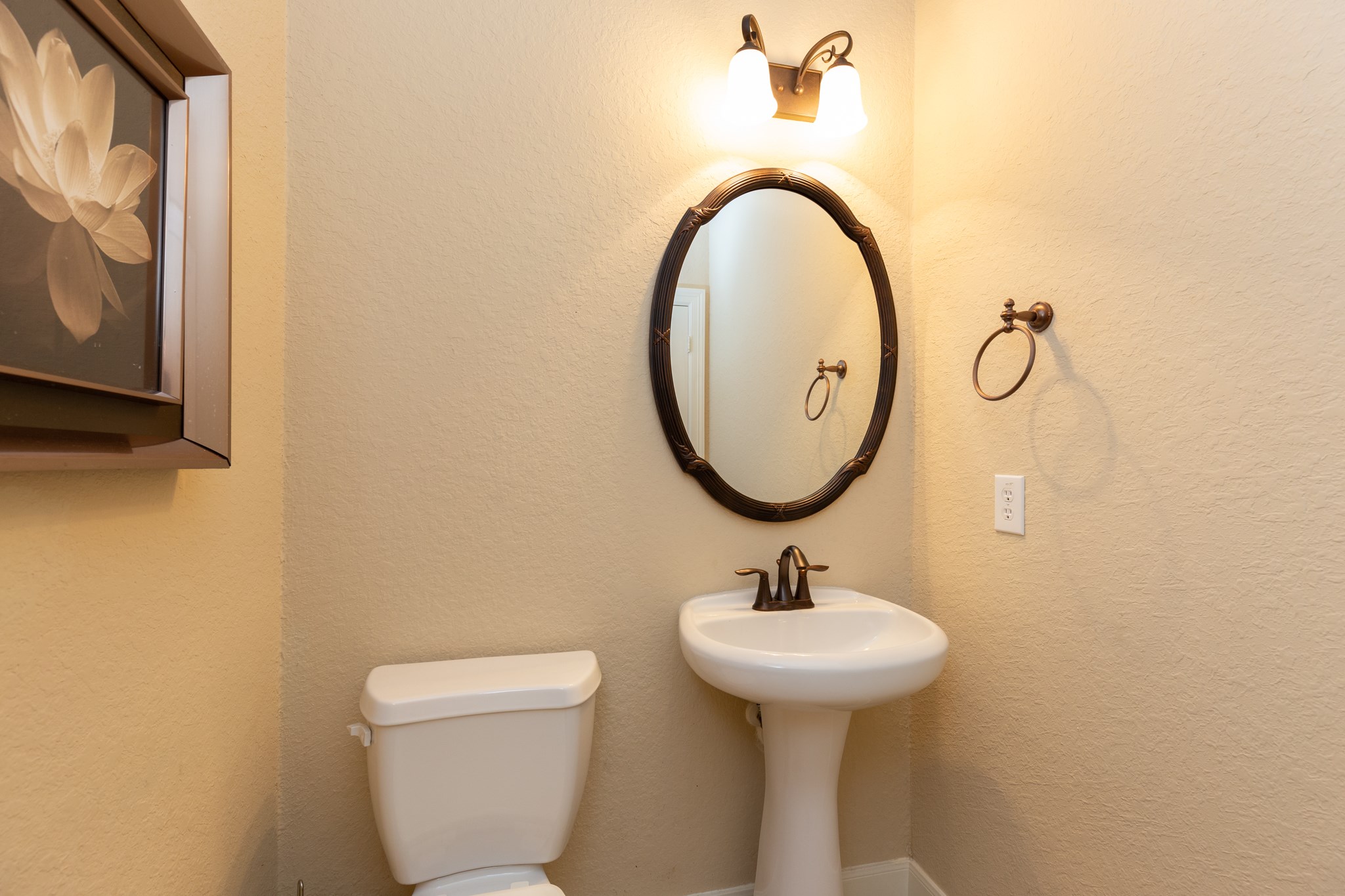162 West Hullwood Court Spring, TX 77389 - Photo 13 of 50