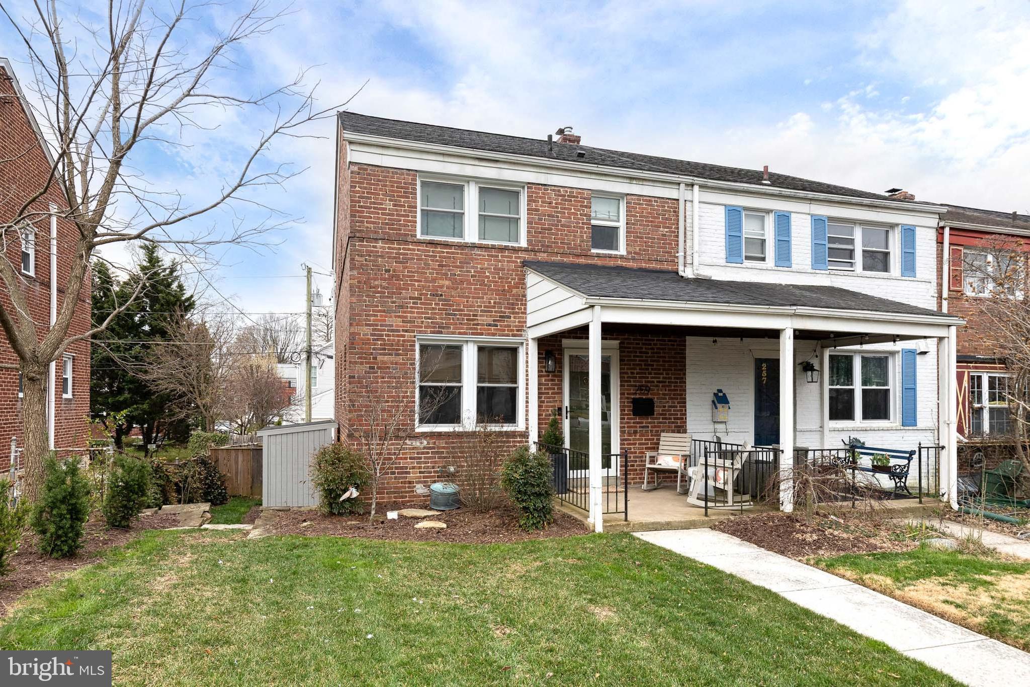 259 Ridge Avenue Towson, MD 21286 - Photo 2 of 43 Gallery Image 2