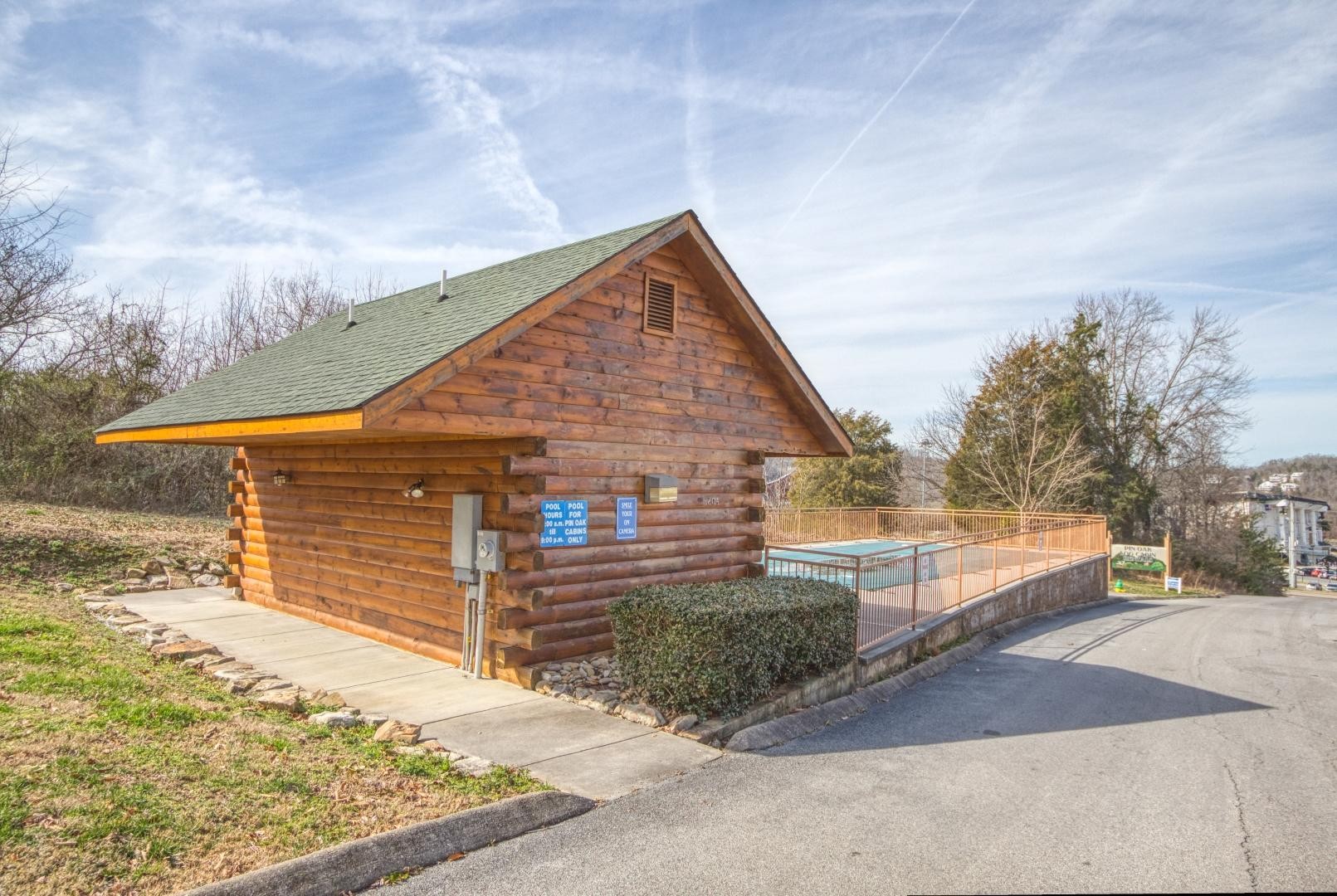 208 Moose Ridge Way Pigeon Forge, TN 37863 - Photo 15 of 17