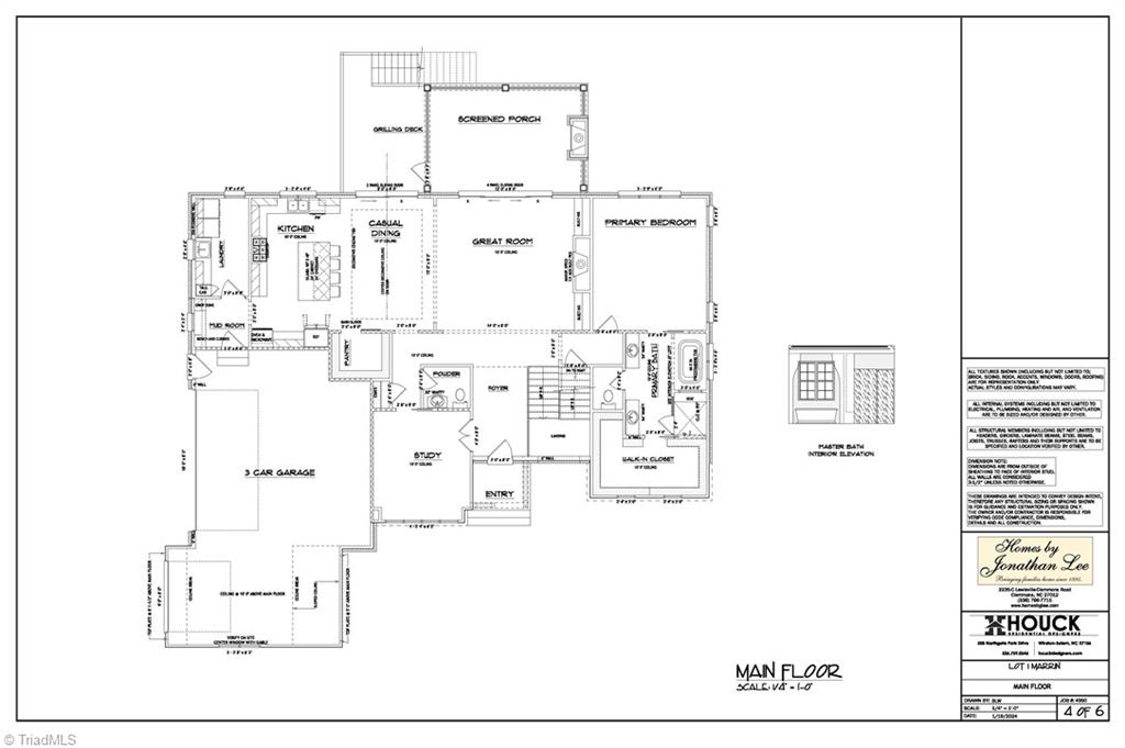 501 Doub Road Lewisville, NC 27023 - Photo 6 of 8 Gallery Image 6