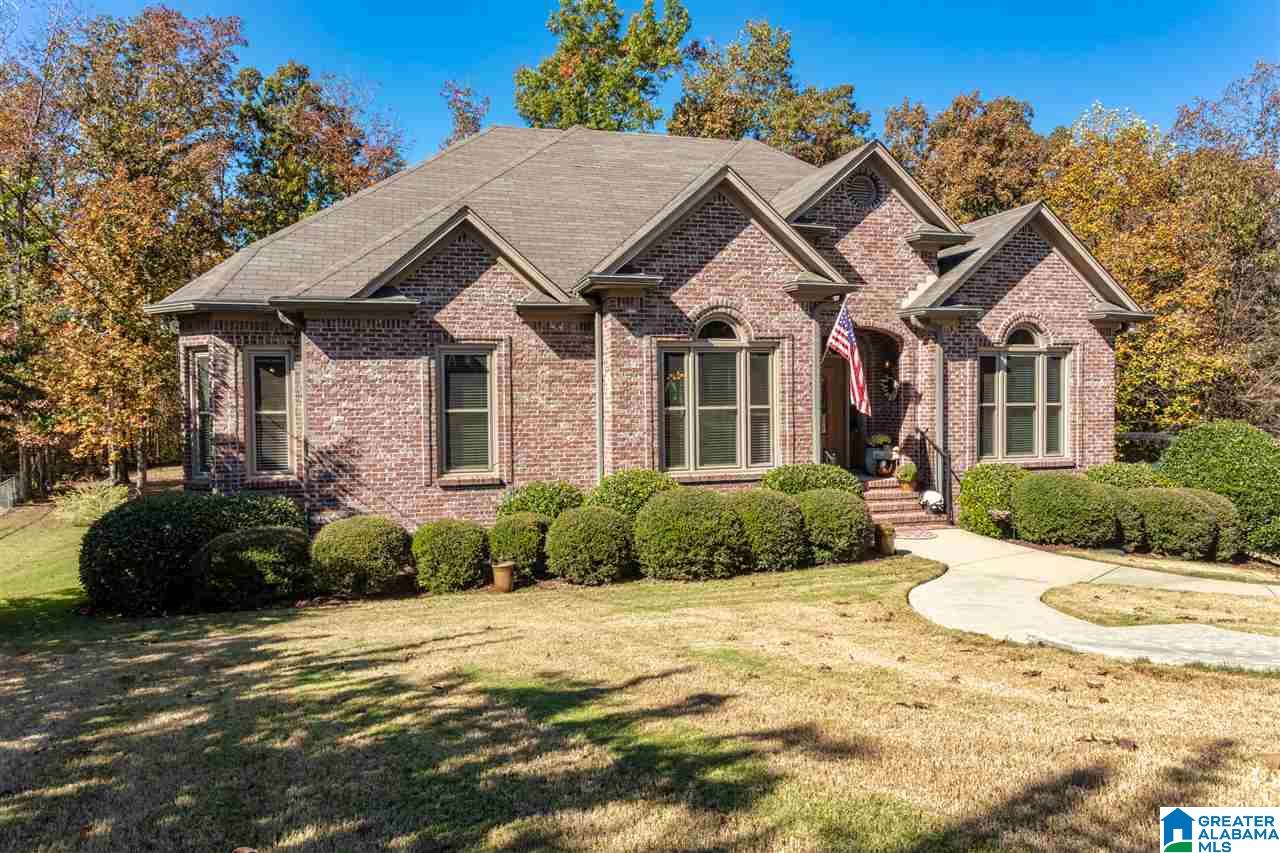 2429 Hemlock Court Bessemer, AL 35023 - Photo 4 of 49