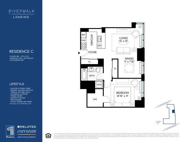 $995,000 | 425 Main Street, Unit 14C | Roosevelt Island