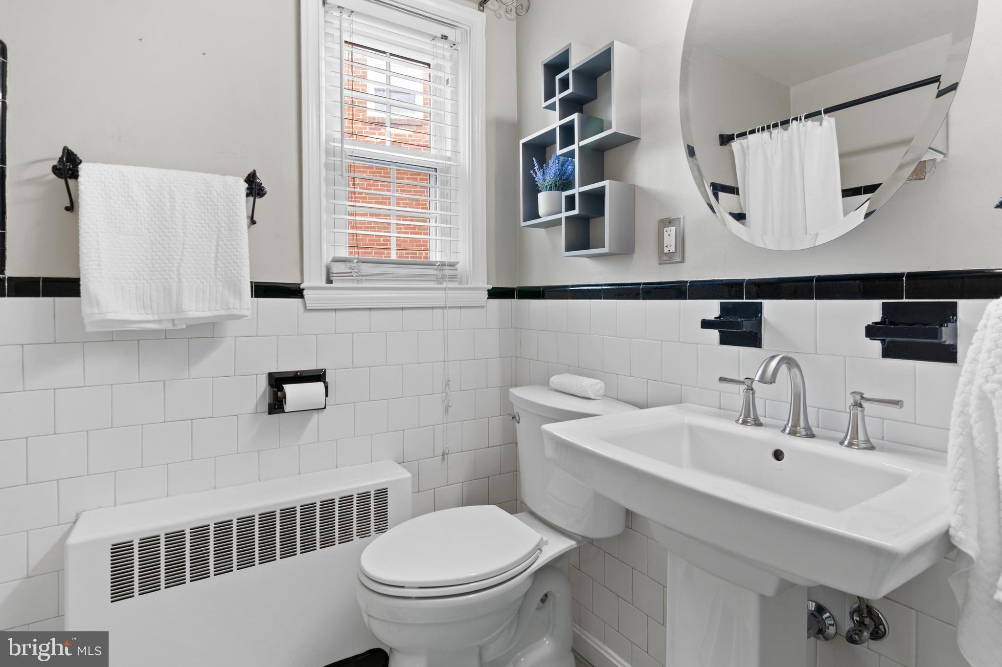 2029 Old Frederick Road Catonsville, MD 21228 - Photo 37 of 61