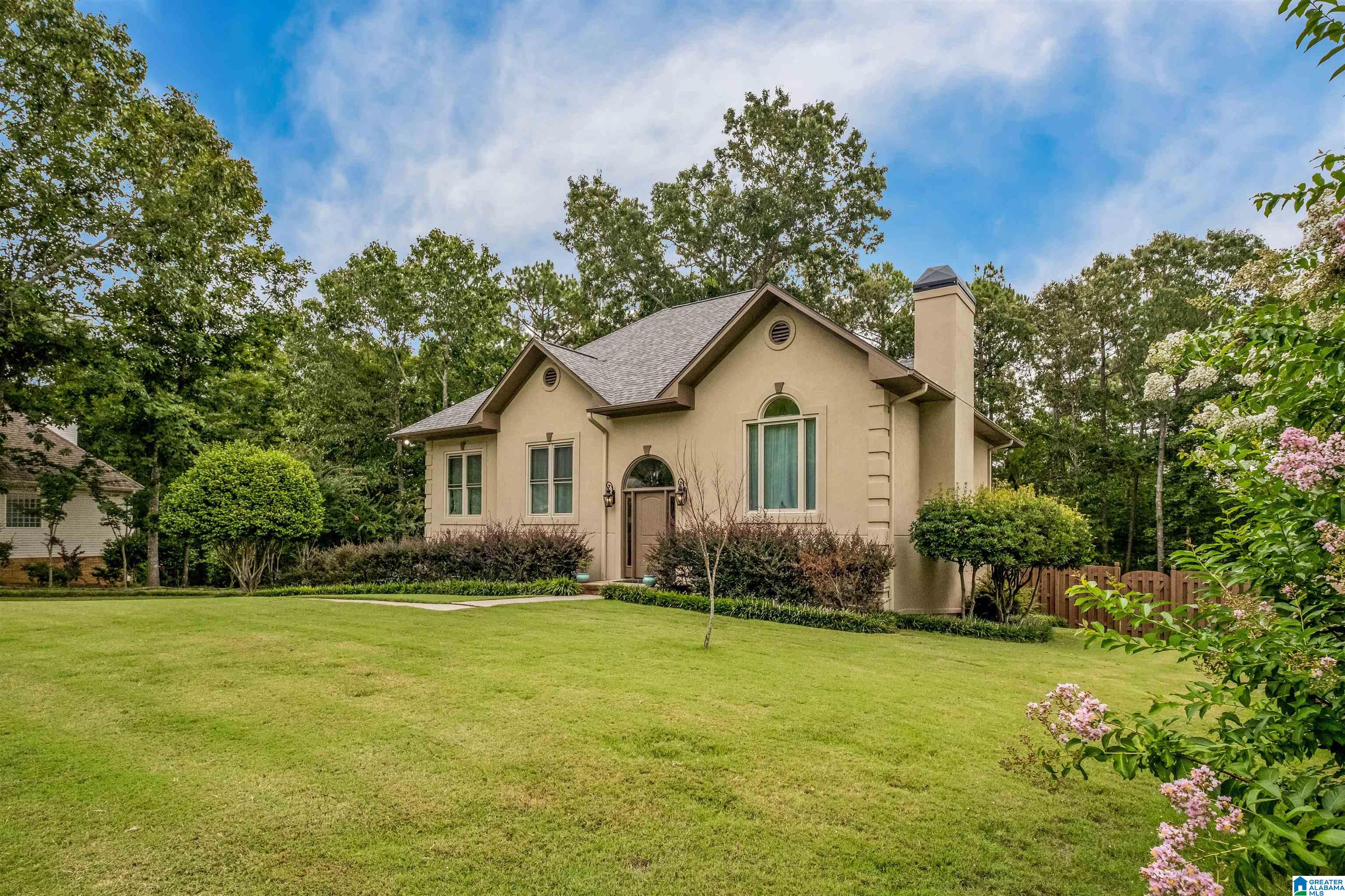 128 Grande View Lane Alabaster, AL 35114 - Photo 4 of 44