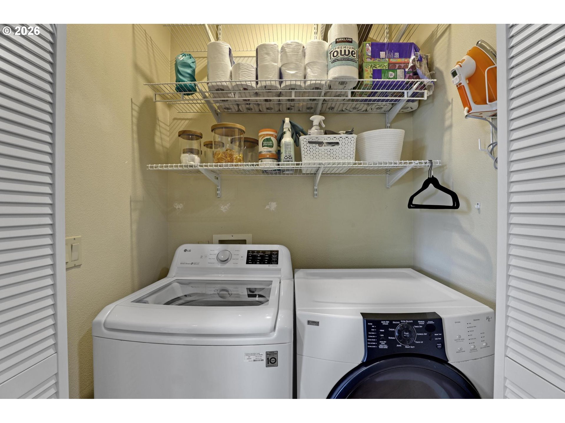 12224 Southwest Meader Way Beaverton, OR 97008 - Photo 23 of 35 Laundry