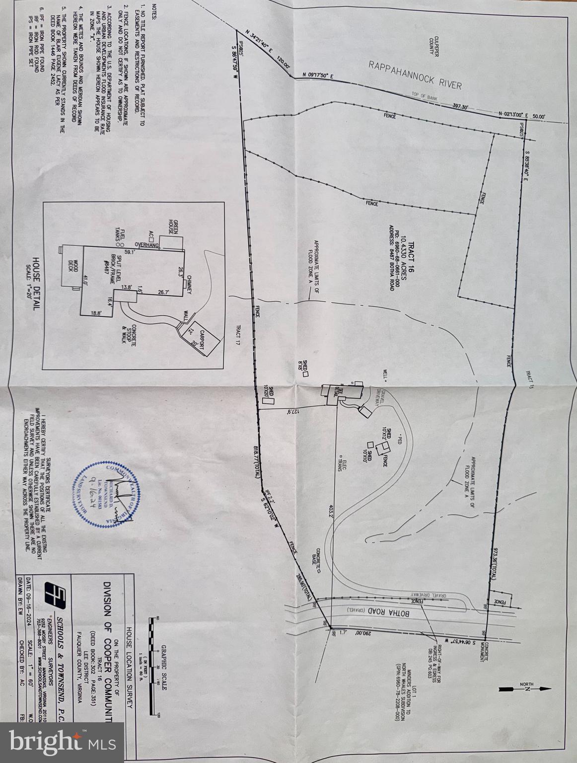 8487 Botha Road Warrenton, VA 20186 - Photo 6 of 6 PLAT