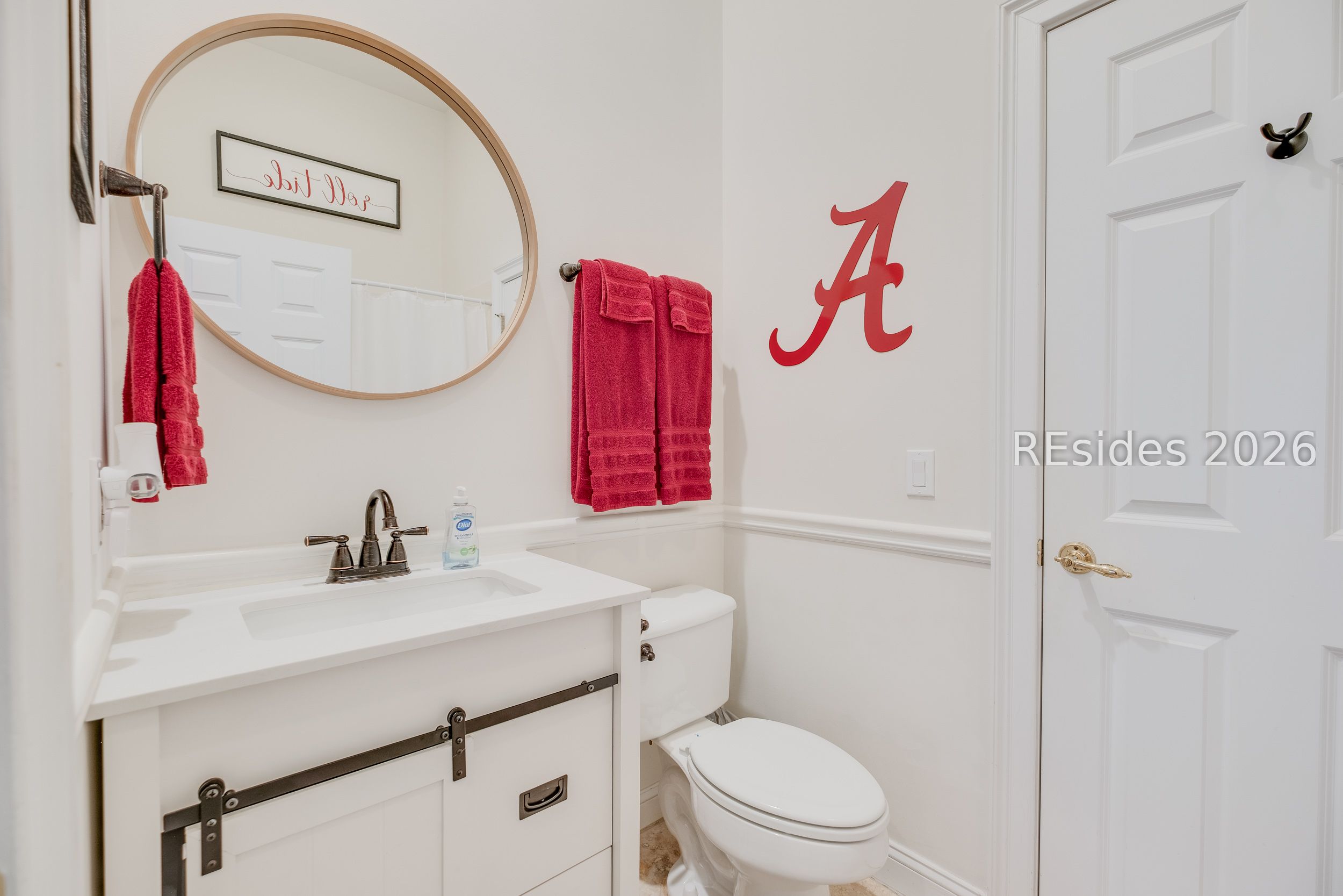 76 Victory Point Drive Bluffton, SC 29910 - Photo 10 of 64