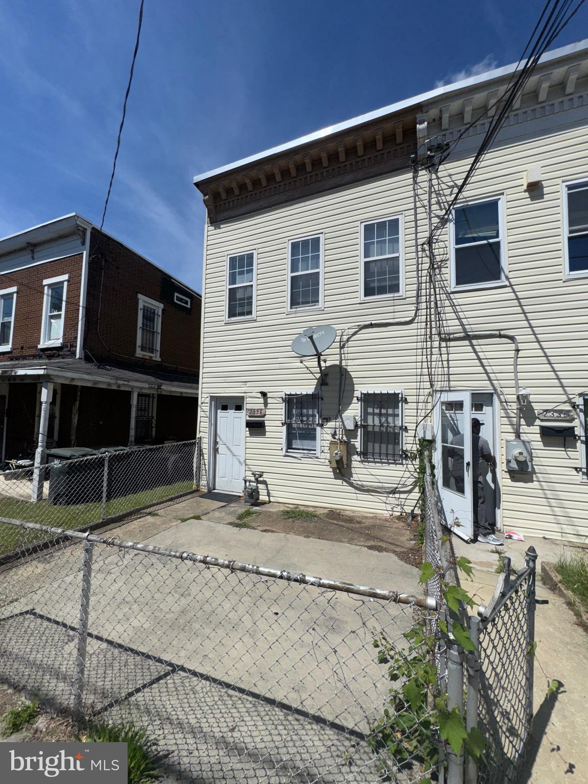 2330 Nicholson Street Southeast Washington, DC 20020 - Photo 5 of 10