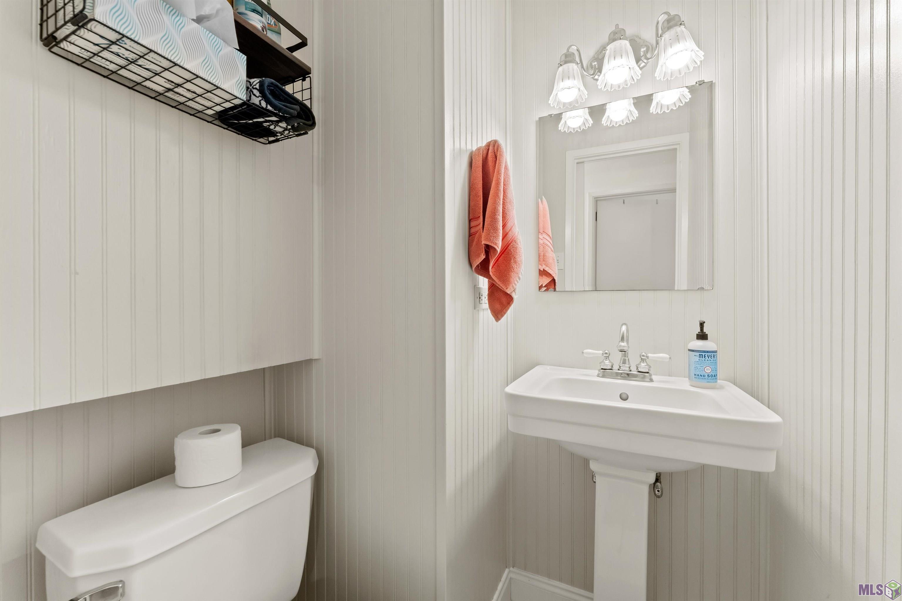 8130 Rainbow Drive Baton Rouge, LA 70809 - Photo 18 of 25