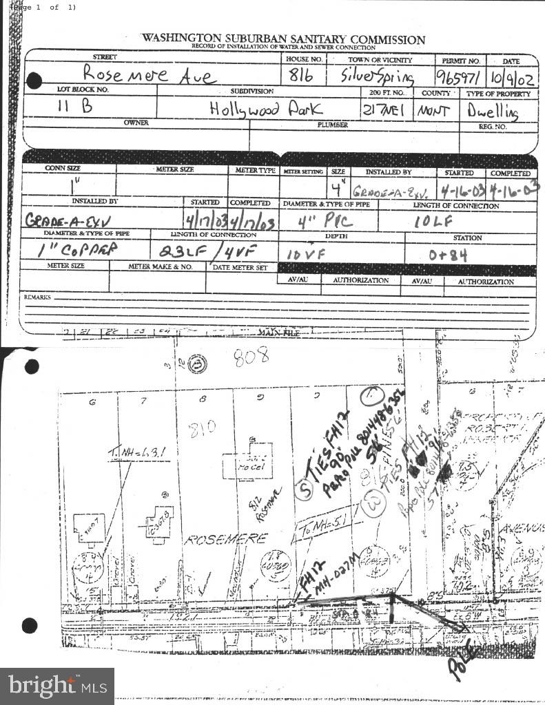 816 Rosemere Avenue Silver Spring, MD 20904 - Photo 3 of 3 unknown