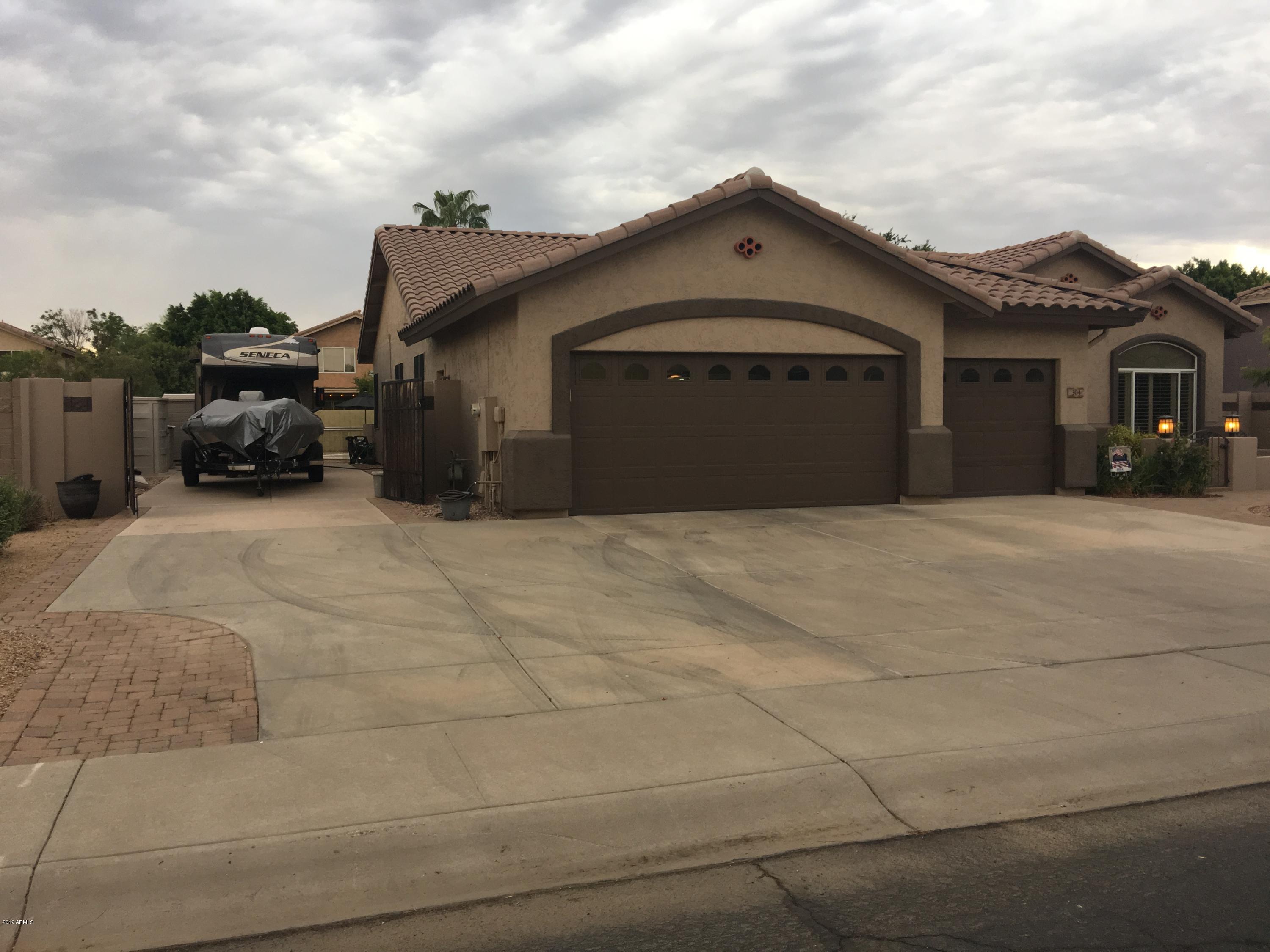 304 West Del Rio Street Gilbert, AZ 85233 - Photo 6 of 51 IMG_3616