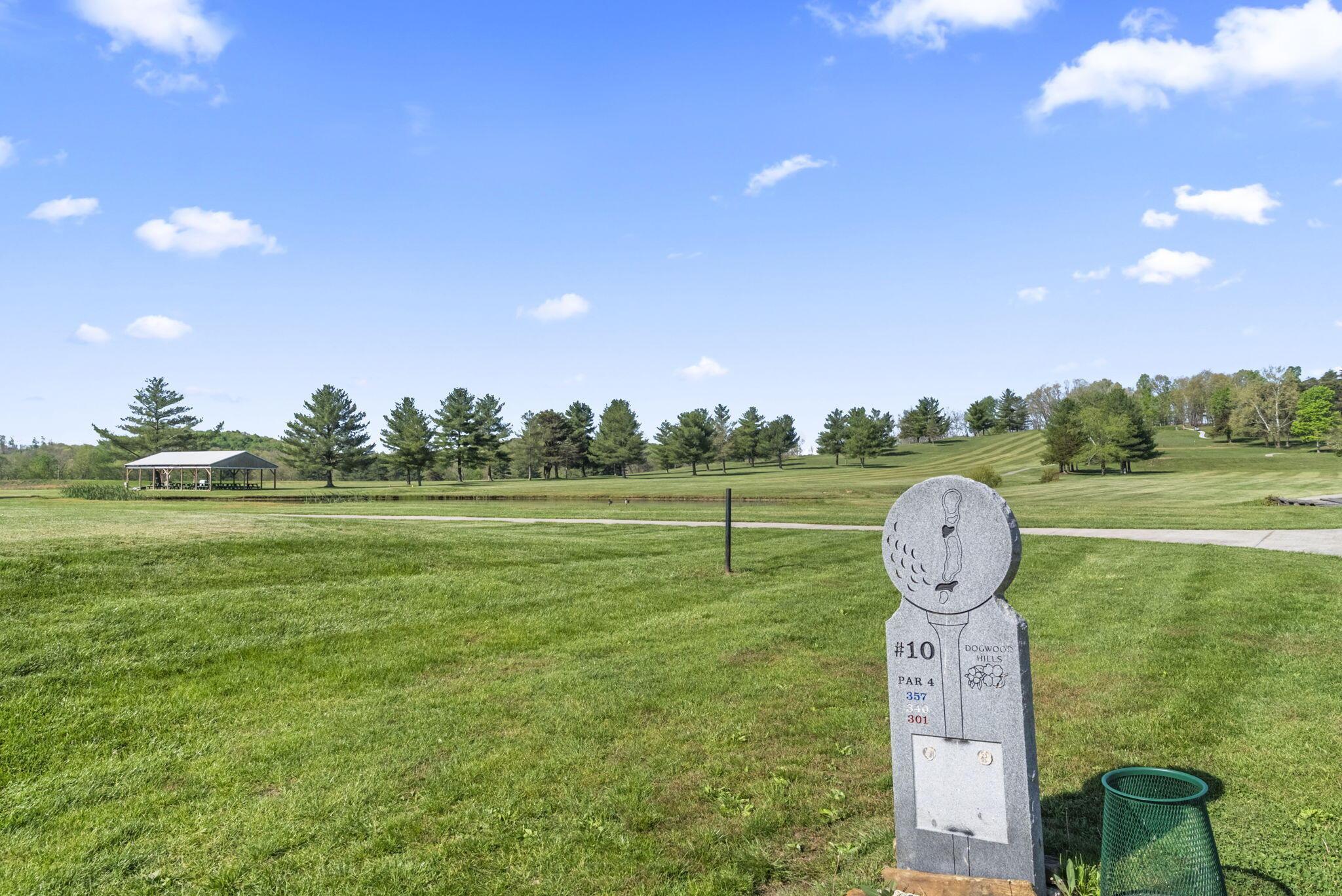 1588 Debord Road Chillicothe, OH 45601 - Photo 24 of 33 9-web-or-mls-DSC03964