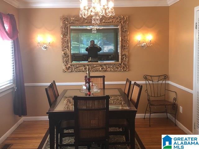 972 Reedwood Lane Birmingham, AL 35235 - Photo 9 of 30