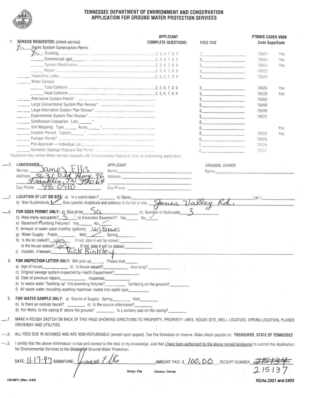 5148 Jones Valley Road Williamsport, TN 38487 - Photo 15 of 15