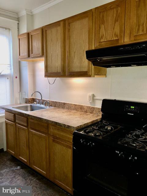 14 South Tremont Road Baltimore, MD 21229 - Photo 6 of 8 kitchen