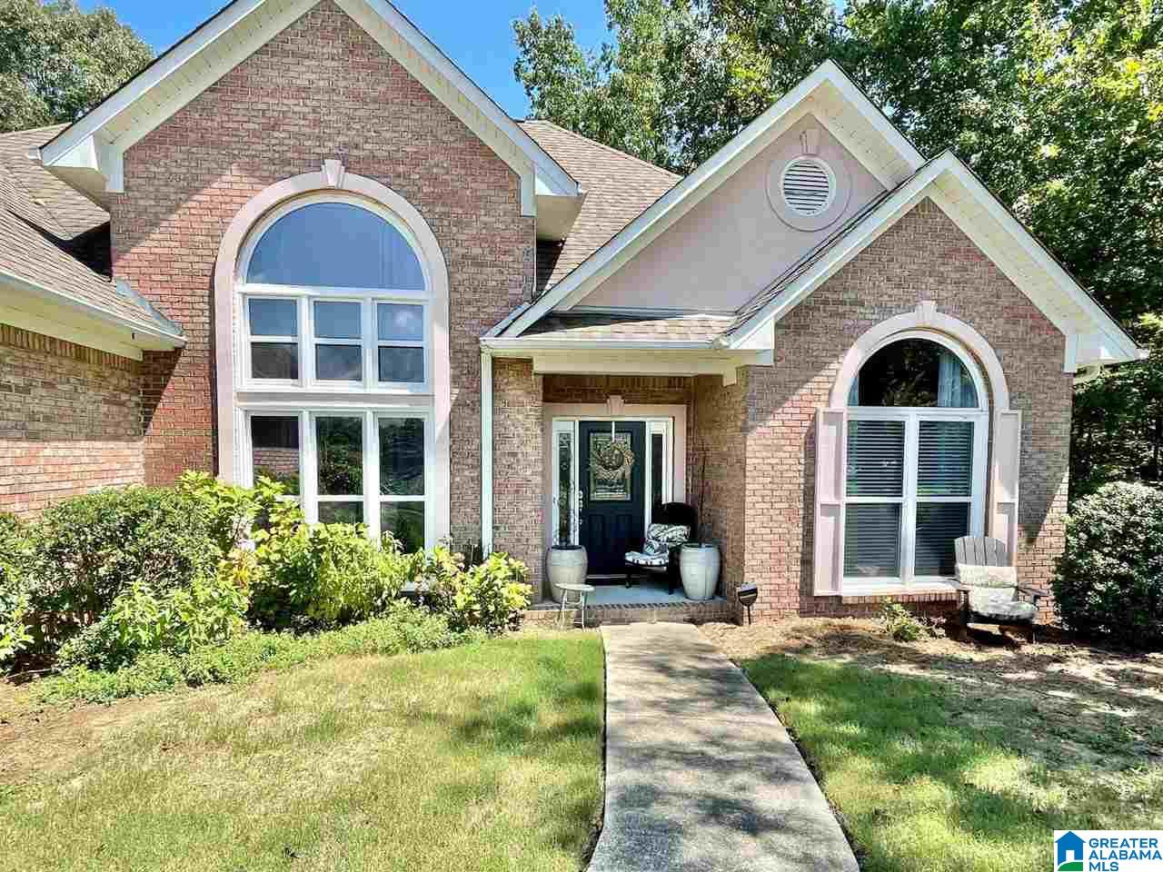 222 Grande View Lane Alabaster, AL 35114 - Photo 2 of 35