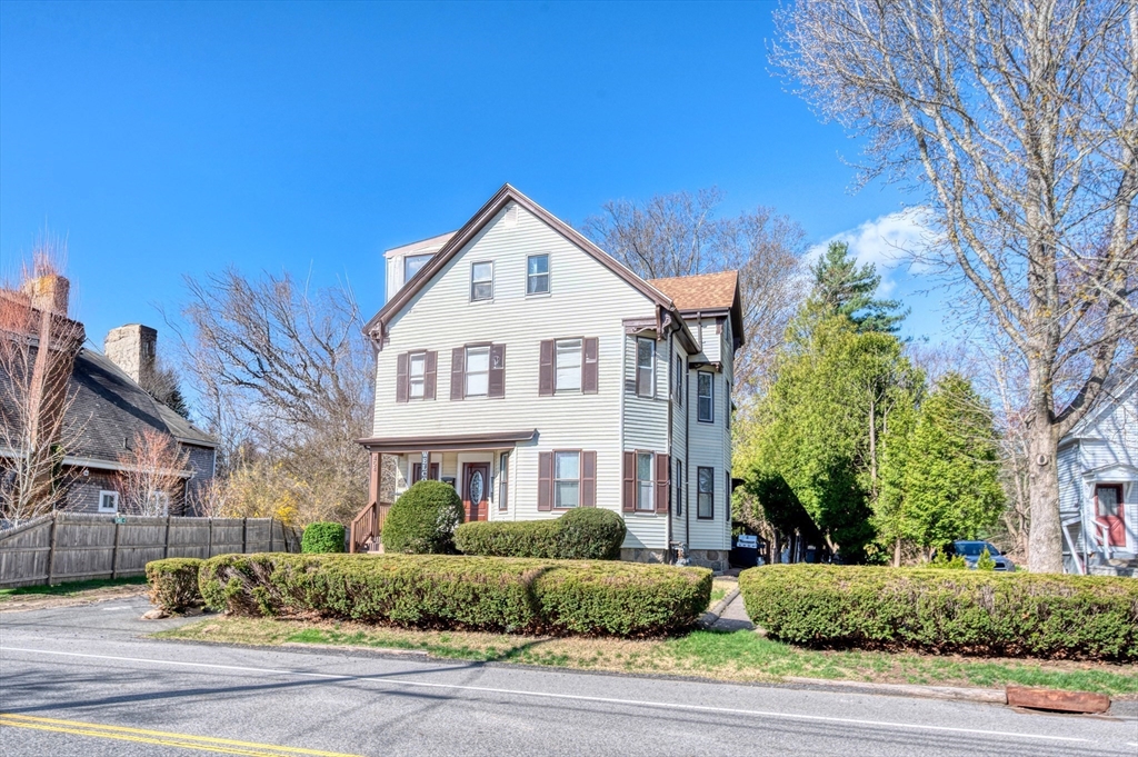 456 Beulah Street Whitman, MA 02382 - Photo 17 of 21