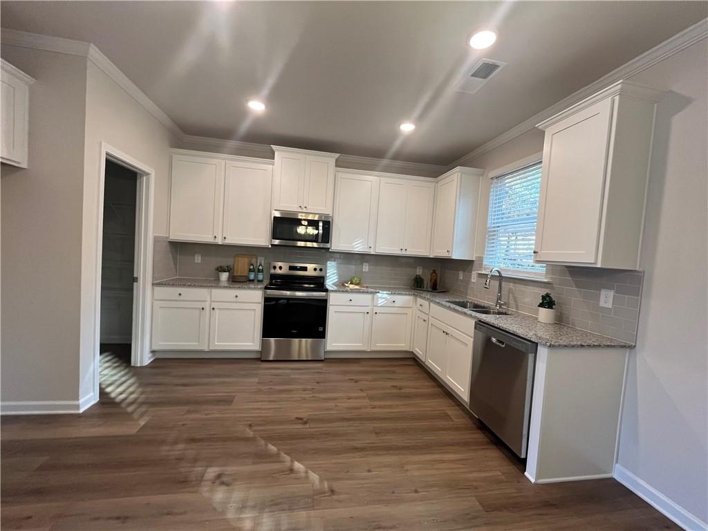 4580 Ajo Walk Atlanta, GA 30331 - Photo 4 of 17