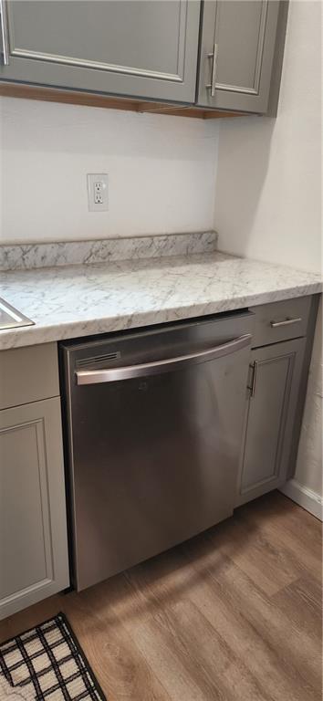 105 Davis Street Pittsburgh, PA 15209 - Photo 8 of 17 New Dishwasher