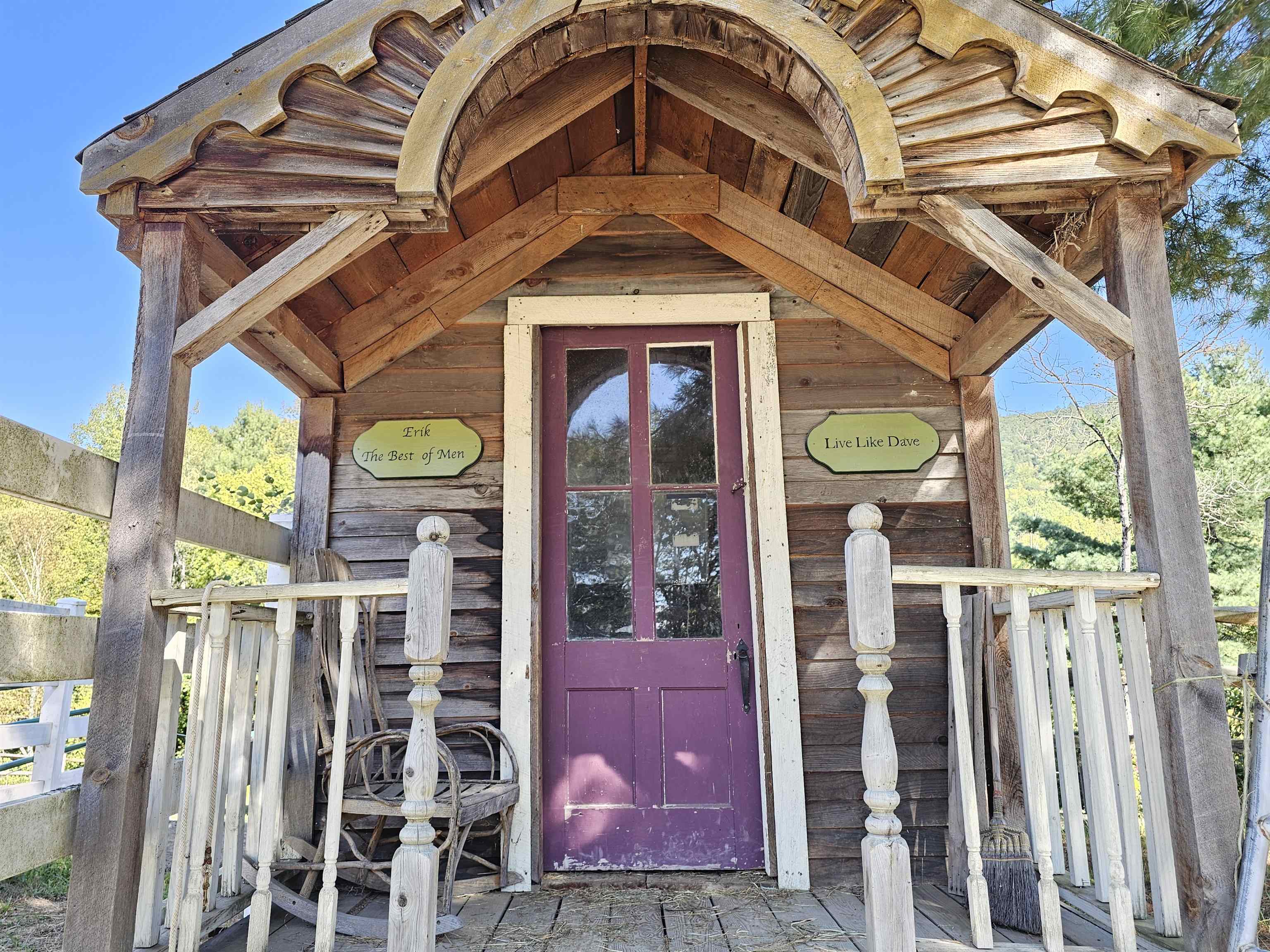 5825 Highway 30 Townshend, VT 05359 - Photo 33 of 55