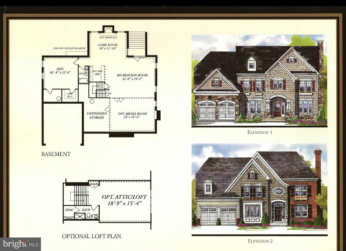 1713 Besley Road Vienna, VA 22182 - Photo 4 of 4 Interior (General)