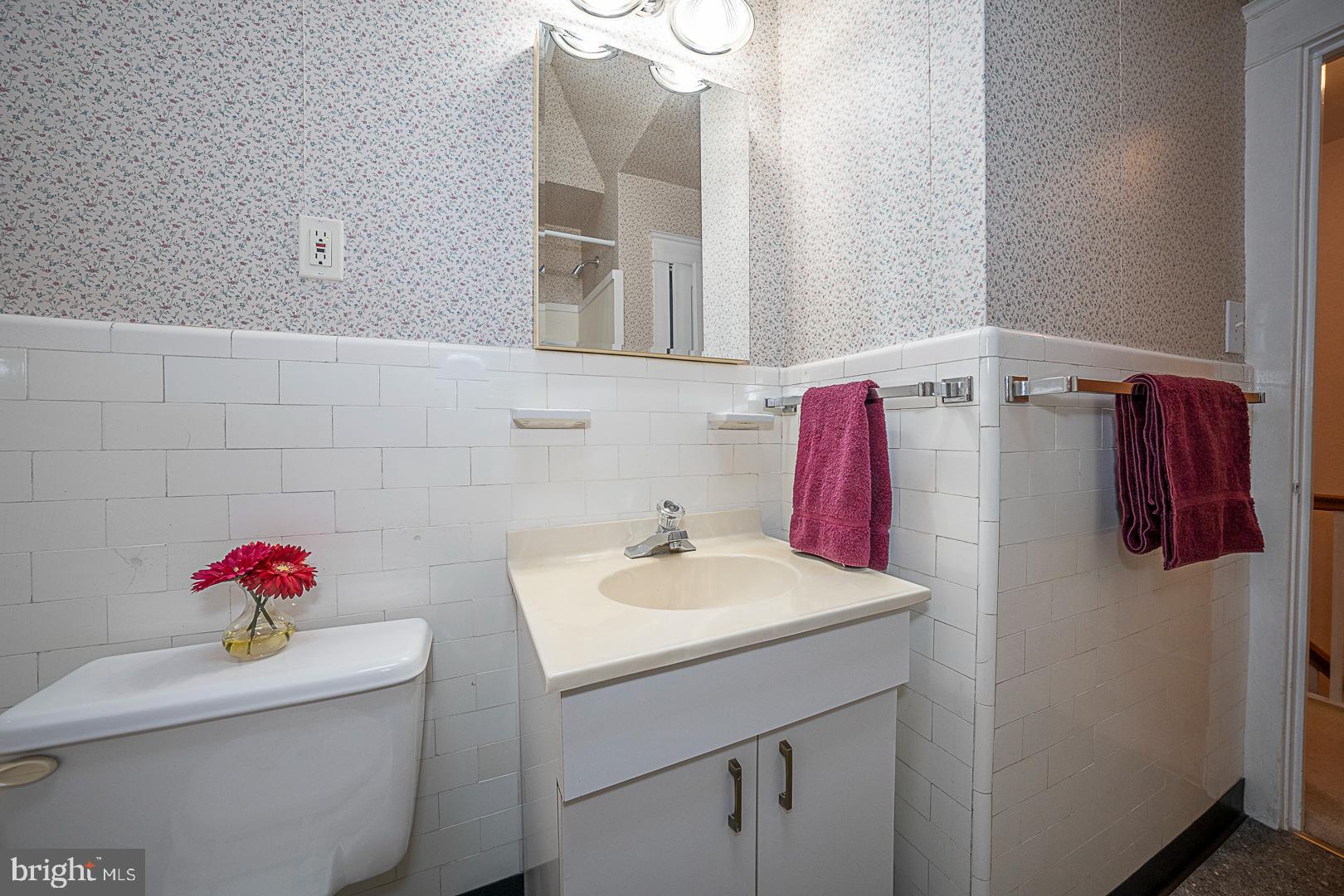 202 Kent Road Upper Darby, PA 19082 - Photo 16 of 27