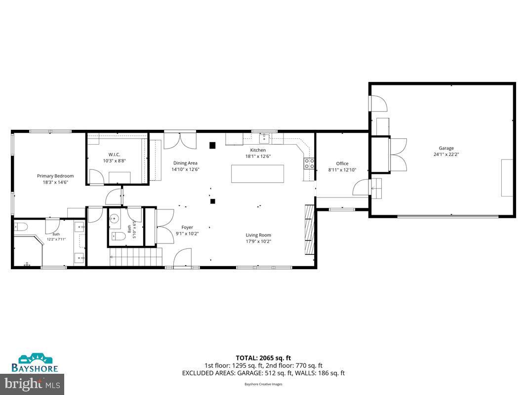 2978 Valley View Road Annapolis, MD 21401 - Photo 59 of 61