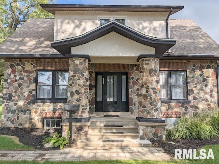 3920 North Prospect Road Peoria, IL 61603 - Photo 2 of 69 Gallery Image 2