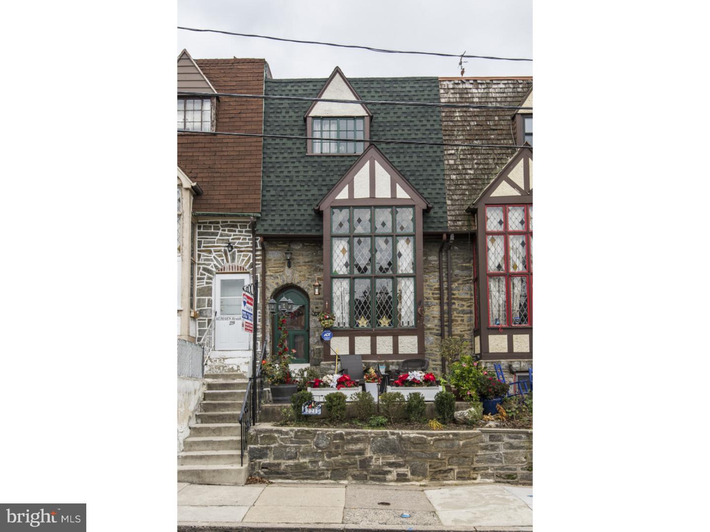 221 Richfield Road Upper Darby, PA 19082 - Photo 25 of 25