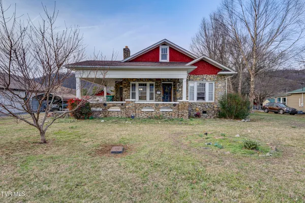 $219,900 | 1027 North Elm Avenue, Erwin, TN 37650