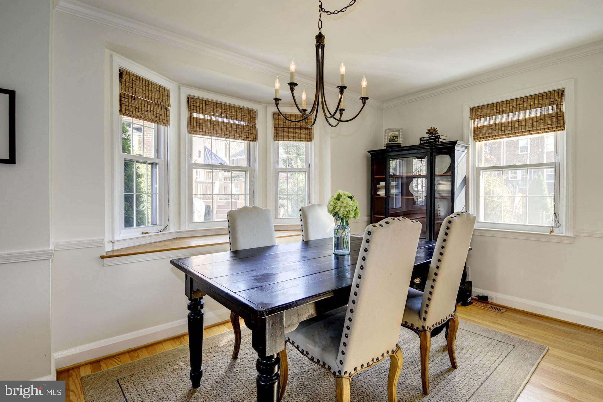 257 Stanmore Road Baltimore, MD 21212 - Photo 8 of 30 Dining Area