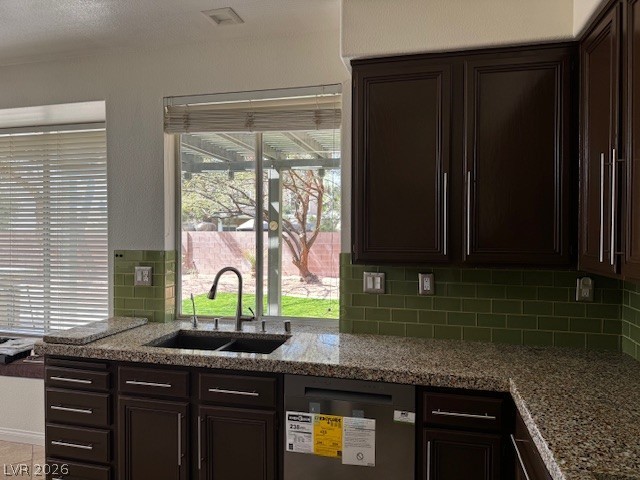 237 Hanley Way Henderson, NV 89074 - Photo 18 of 51