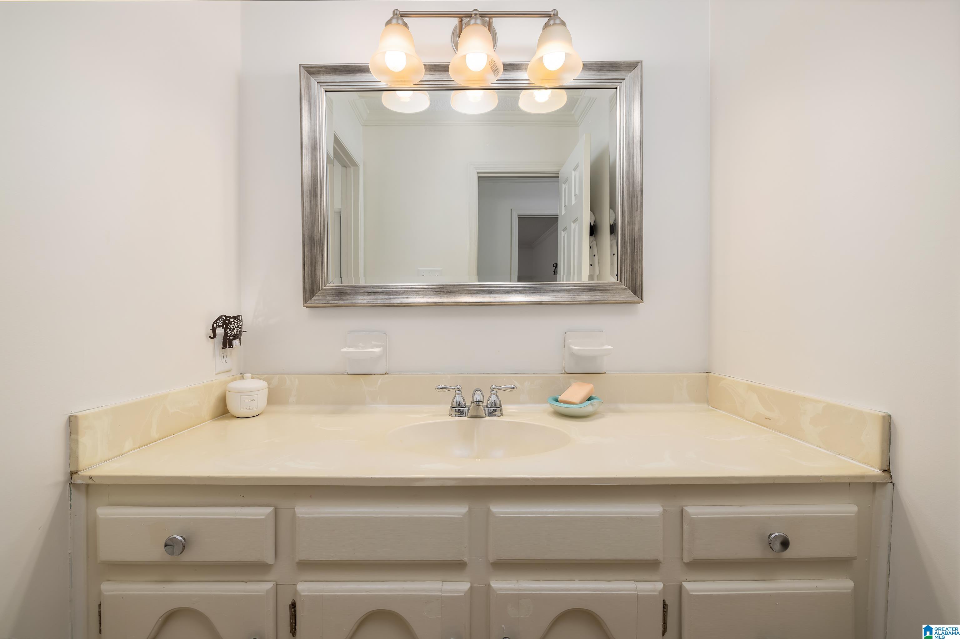 2624 Southminster Road Birmingham, AL 35243 - Photo 33 of 43