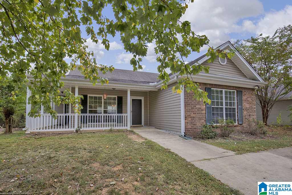133 Reese Drive Alabaster, AL 35007 - Photo 17 of 18