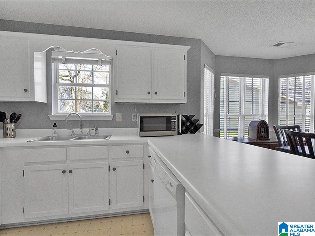 116 King Arthur Place Alabaster, AL 35007 - Photo 13 of 31