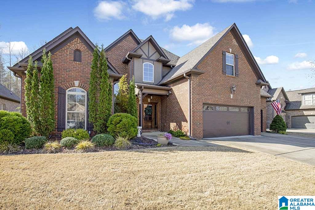 257 Macallan Drive Pelham, AL 35124 - Photo 1 of 28