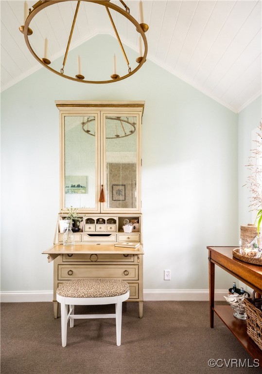 404 Seneca Road Richmond, VA 23226 - Photo 12 of 41 Lovely valuted ceiling w/wood paneling in morning