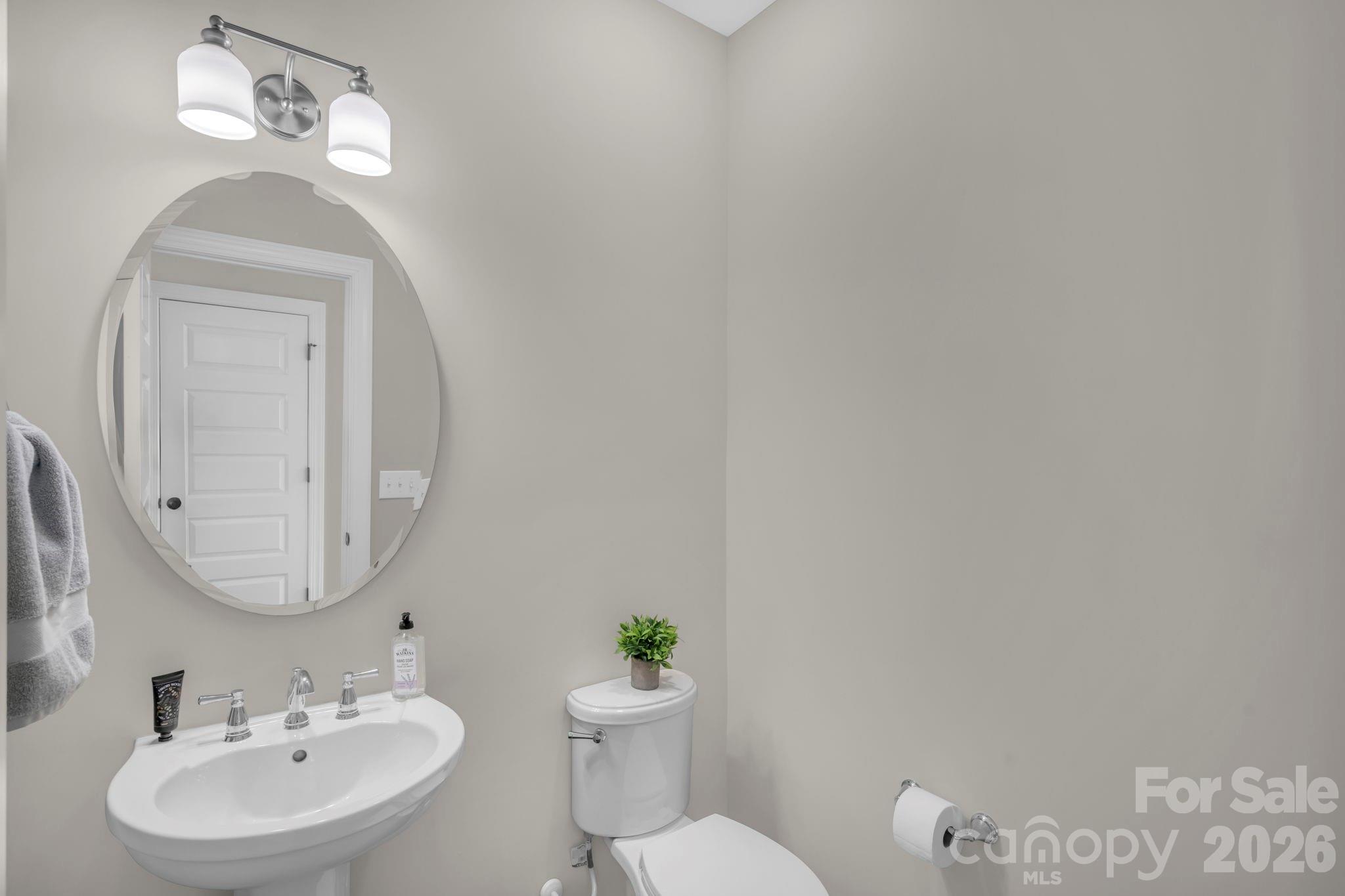 112 Sugar Hill Road Troutman, NC 28166 - Photo 17 of 33