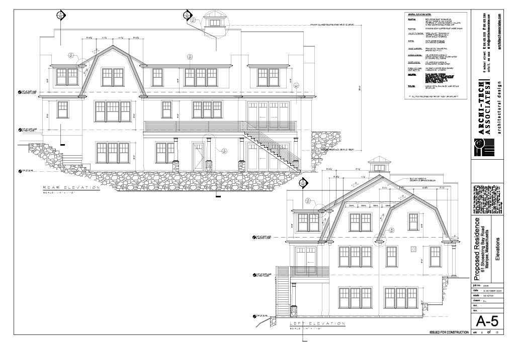 61 Shoestring Bay Road Mashpee, MA 02649 - Photo 15 of 19