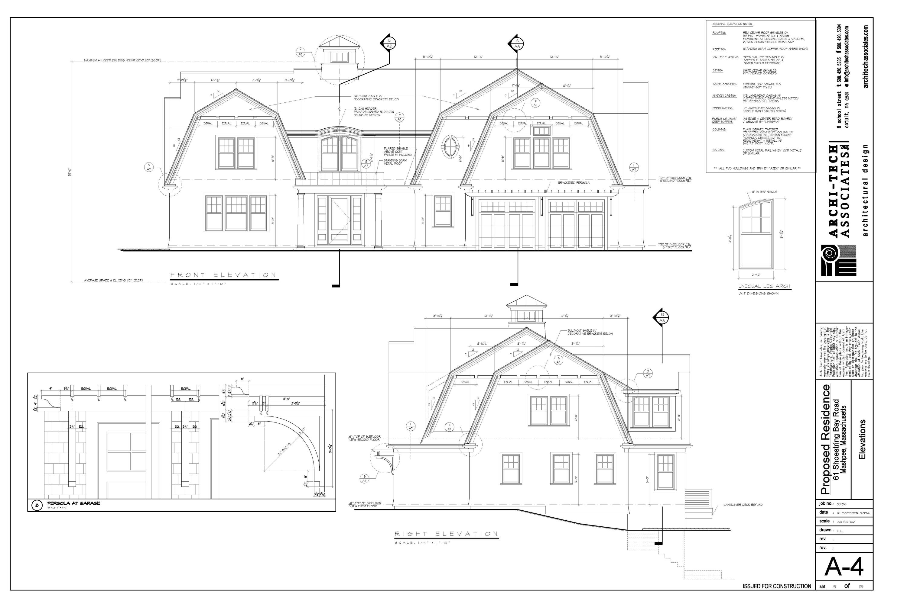 61 Shoestring Bay Road Mashpee, MA 02649 - Photo 6 of 19 61 Shoestring Bay Road_Front