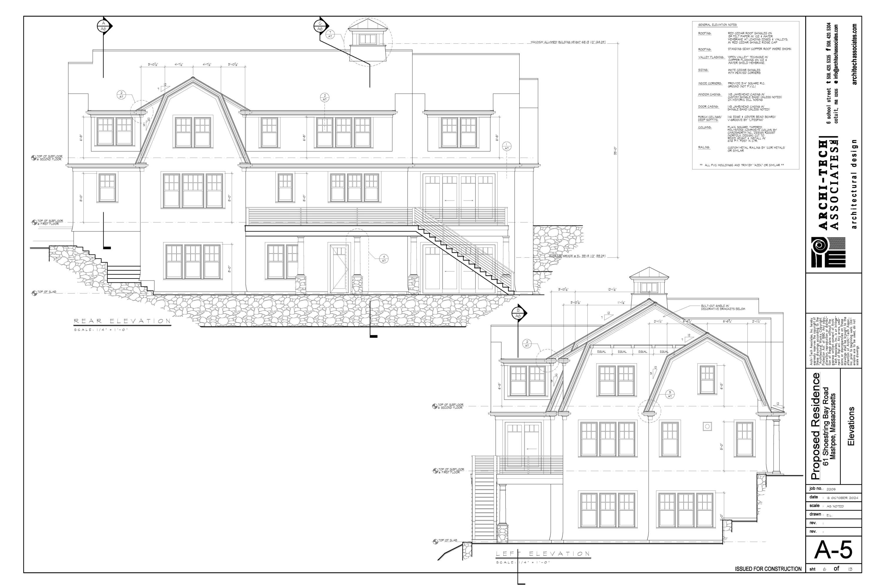 61 Shoestring Bay Road Mashpee, MA 02649 - Photo 7 of 19 61 Shoestring Bay Road_Back