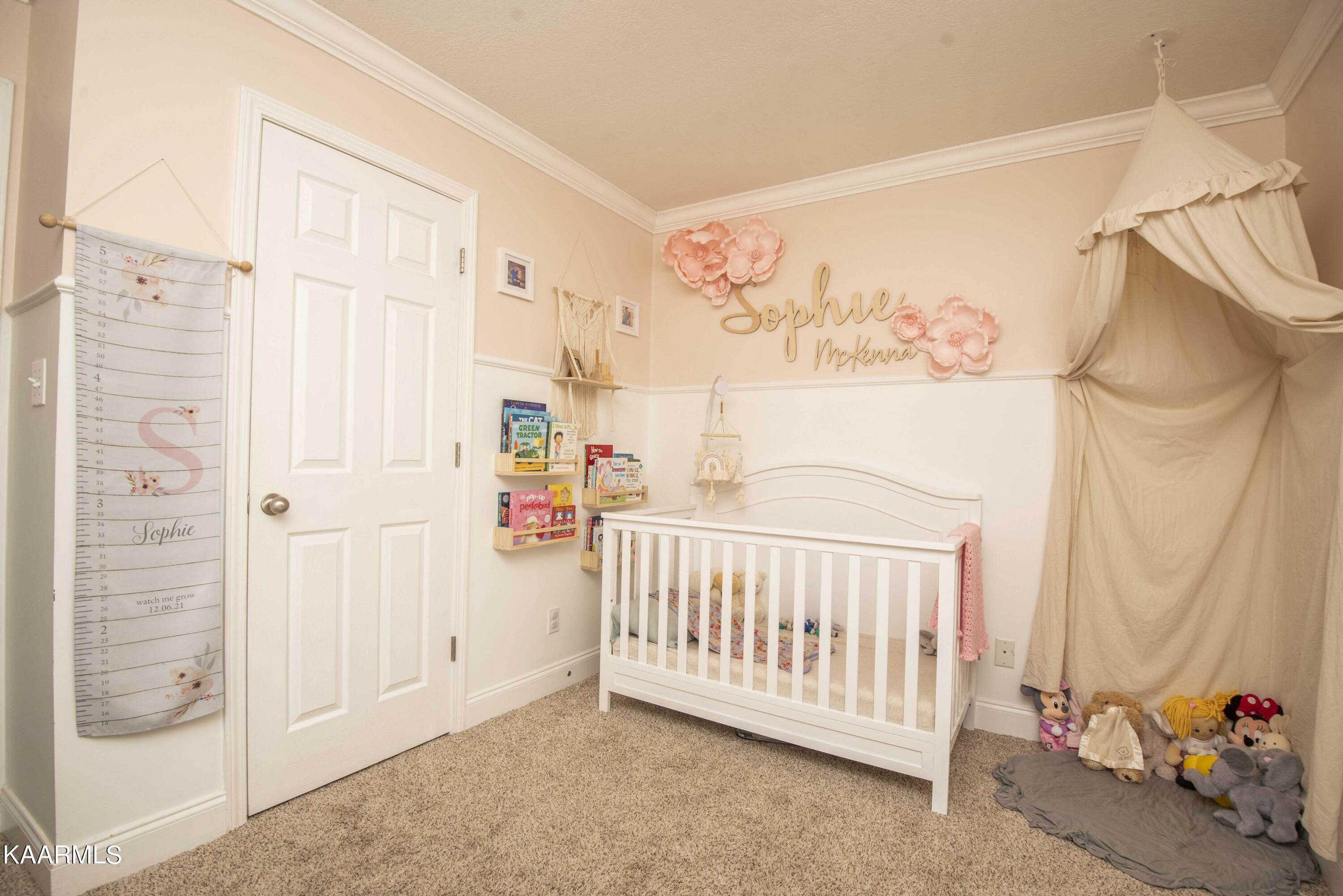 7009 Ghiradelli Road Knoxville, TN 37918 - Photo 19 of 38 19