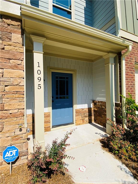 1095 North Village Drive Decatur, GA 30032 - Photo 3 of 19