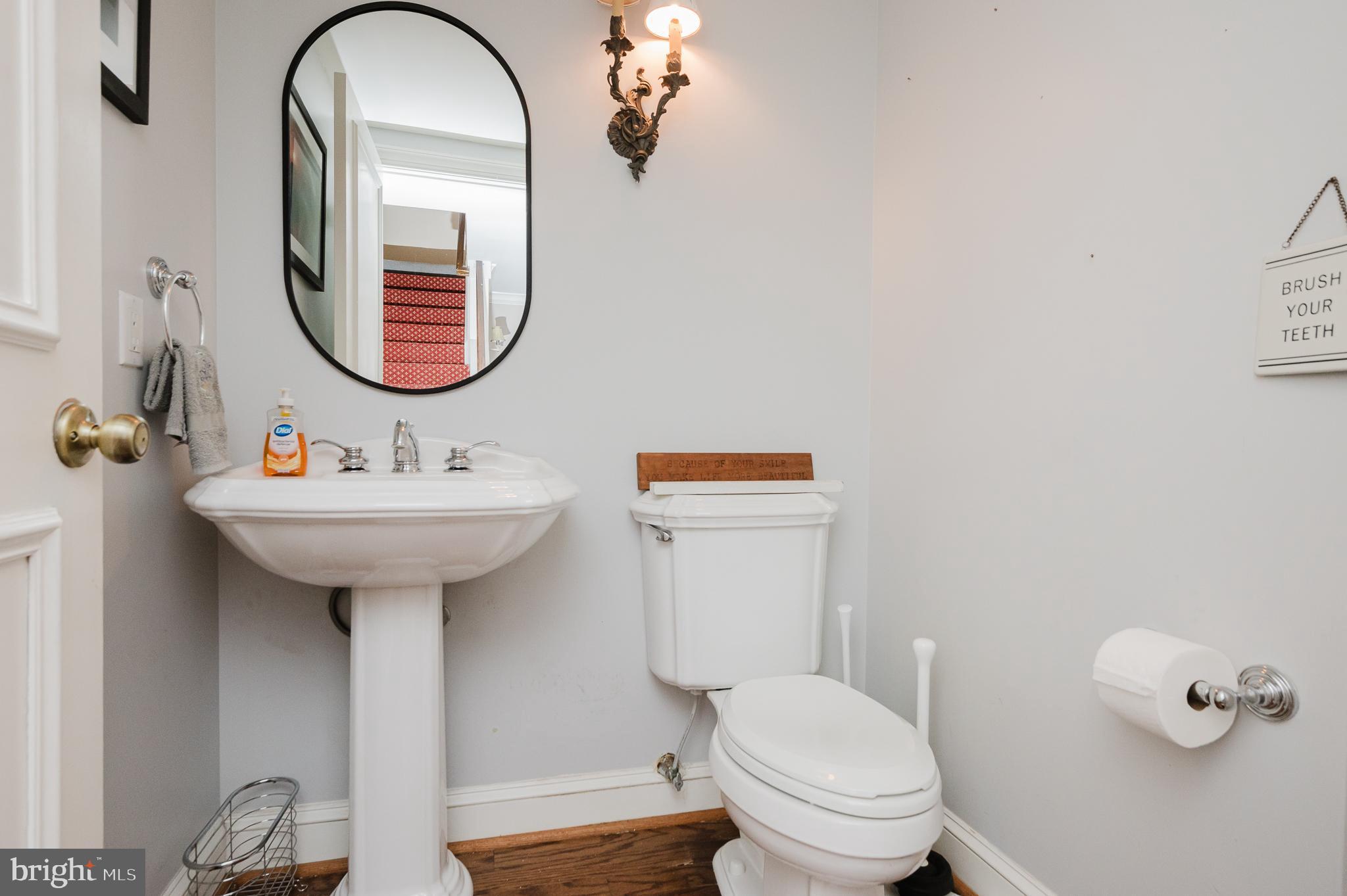 7906 Long Meadow Road Pikesville, MD 21208 - Photo 12 of 30