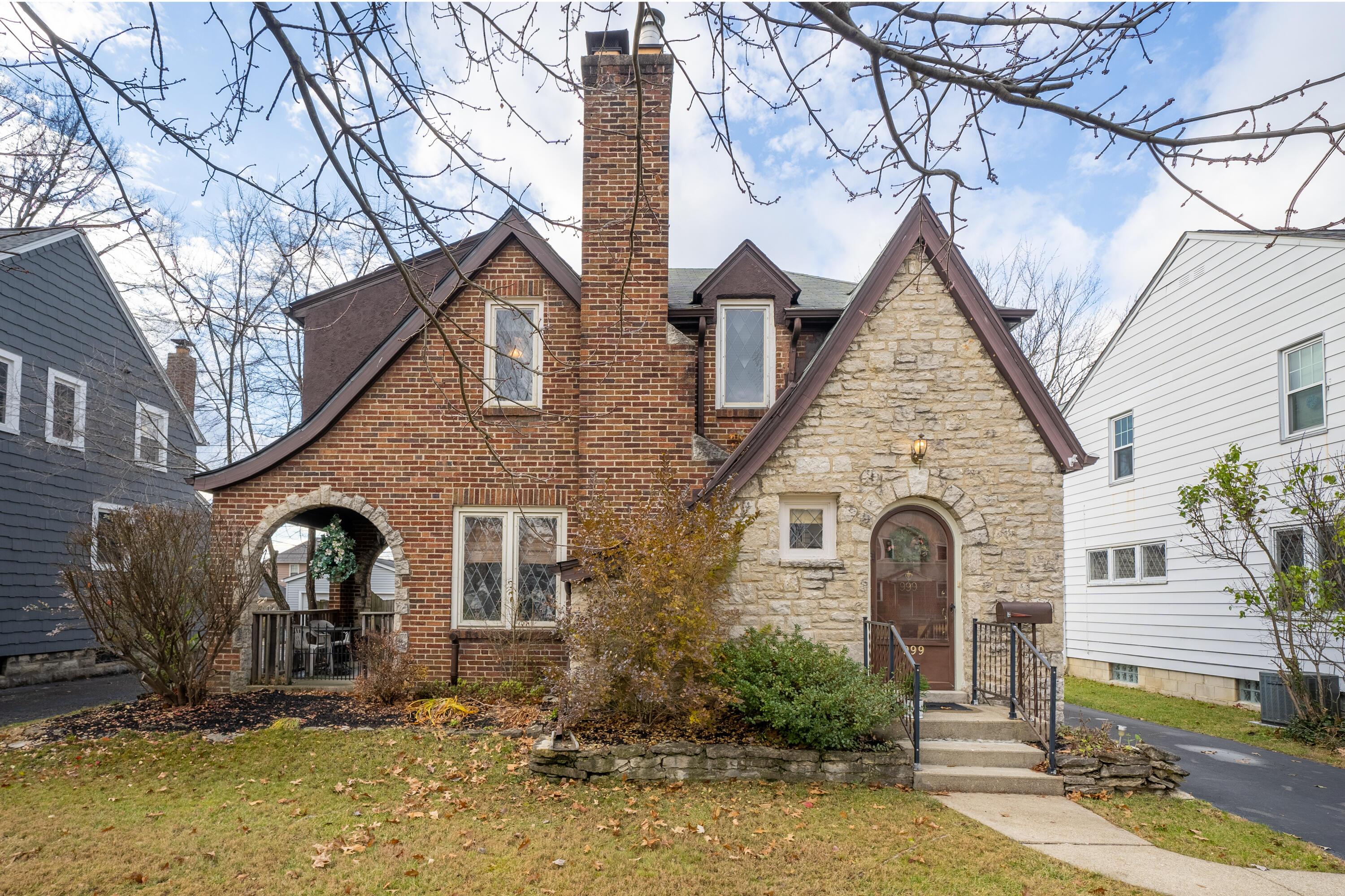 999 South Remington Road Columbus, OH 43209 - Photo 1 of 58 1