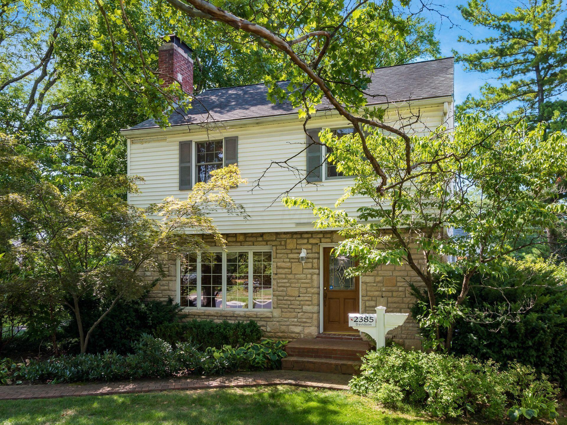 2385 McCoy Road Columbus, OH 43220 - Photo 6 of 119 2385 McCoy Rd.